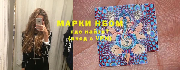 кокаин перу Белоозёрский