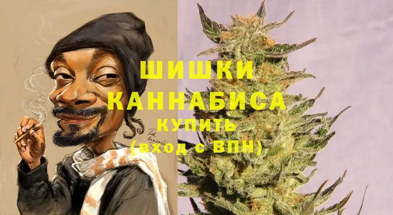 кракен tor  Сортавала  Конопля LSD WEED  наркота 